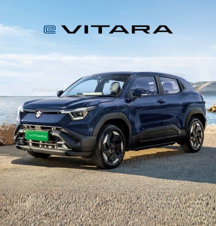 Maruti Suzuki e Vitara electric SUV in Mumbai